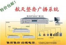 光影筑梦 重庆皇城影视公司以专业实力拓刻内容新纪元